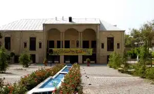 فرهنگسرای بهشت مشهد