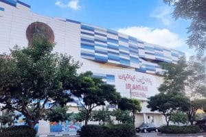 پارک آبی ایرانیان مشهد