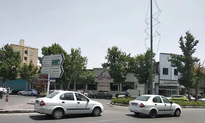 رستوران امیرکبیر مشهد