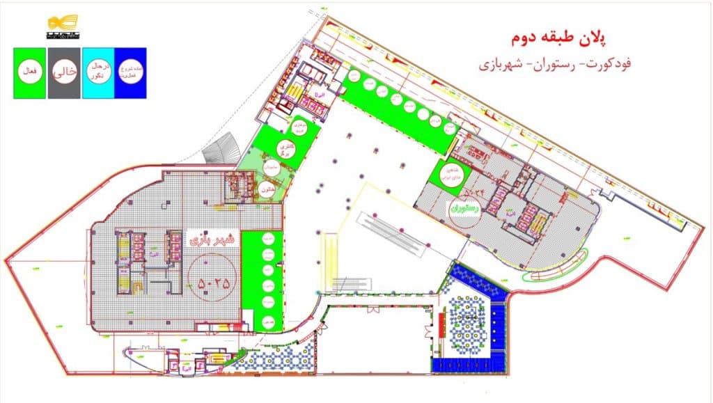 راهنمای طبقات اطلس مال تهران