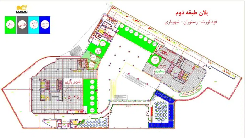 راهنمای طبقات اطلس مال تهران