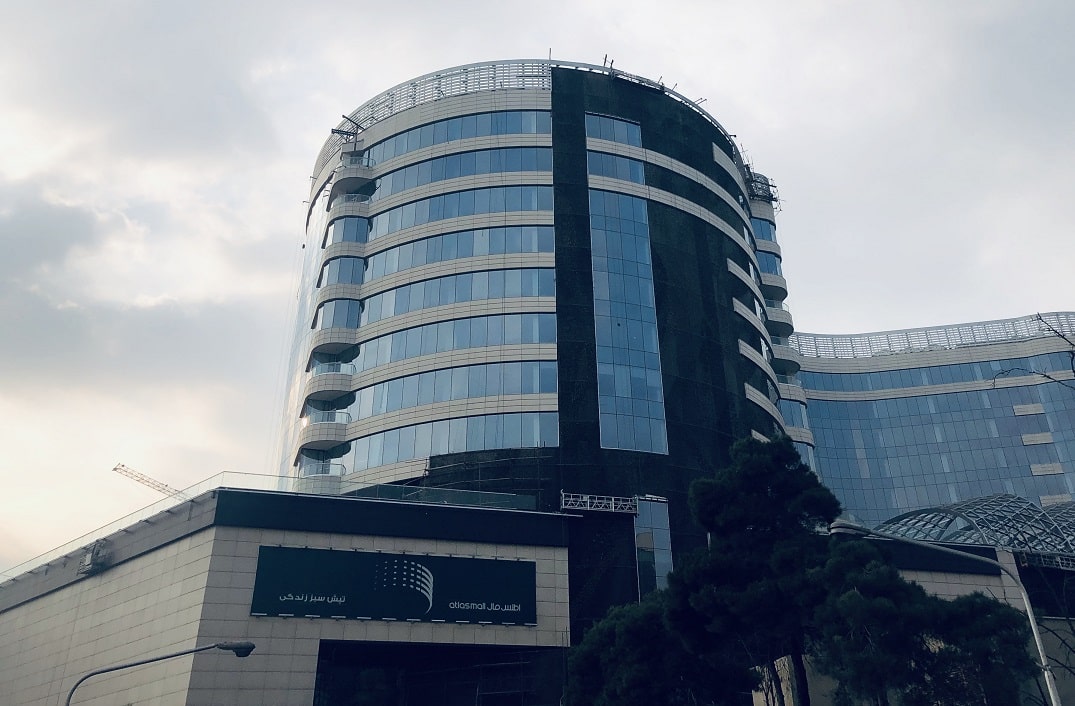 اطلس مال تهران