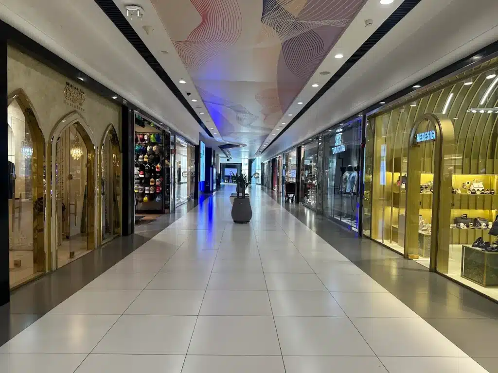 اطلس مال نیاوران