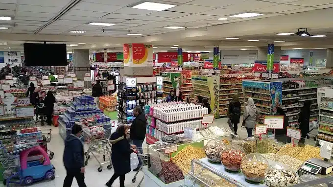 مگامال تهران