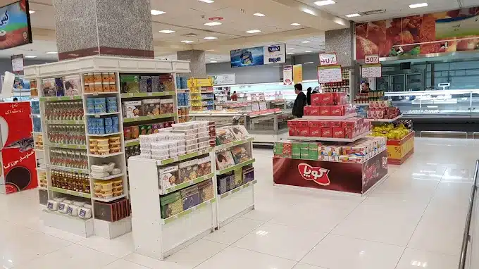 مگامال تهران
