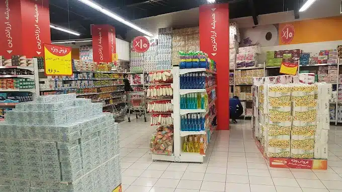 فروشگاه‌ معین مال