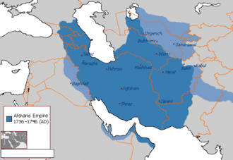 مساحت ایران در زمان نادرشاه