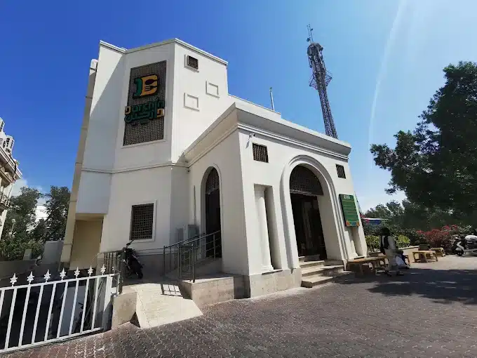 رستوران دارچین کیش