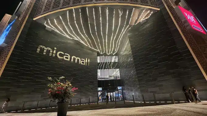 مرکز خرید میکامال کیش