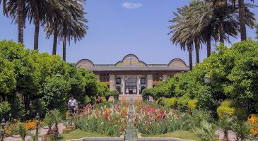 نارنجستان قوام شیراز