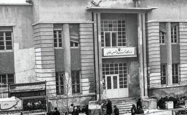 دارالشفا حرم امام رضا