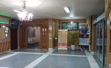 حسینیه اصفهانیها