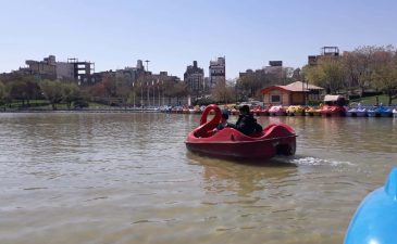 پارک وحدت مشهد