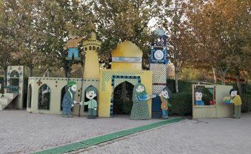پارک حجاب مشهد
