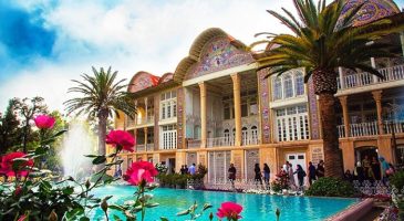 نارنجستان قوام شیراز