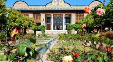 نارنجستان قوام شیراز