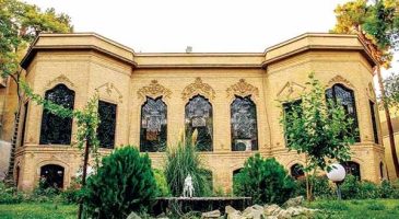 نارنجستان قوام شیراز
