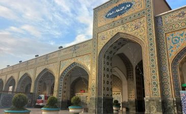 دارالشفا حرم امام رضا