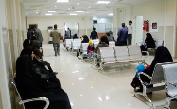 دارالشفا حرم امام رضا