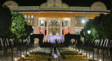 نارنجستان قوام شیراز