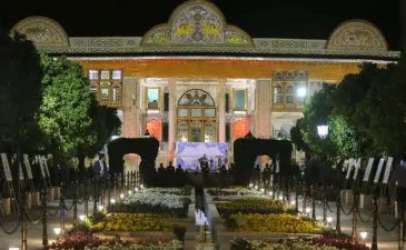 نارنجستان قوام شیراز