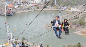 زیپ لاین چالیدره مشهد