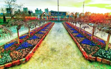 پارک وحدت مشهد