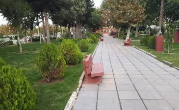 بوستان ولایت تهران