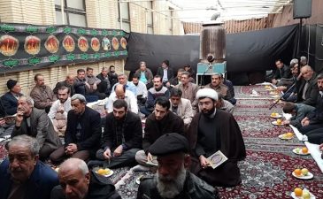 حسینیه اصفهانیها