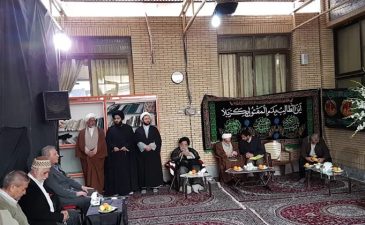 حسینیه اصفهانیها