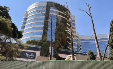 اطلس مال تهران