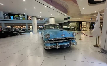 اطلس مال نیاوران