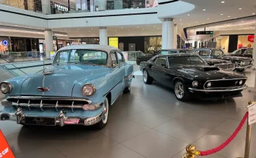 اطلس مال نیاوران