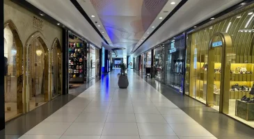 اطلس مال نیاوران