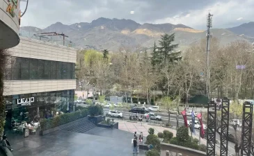 اطلس مال تهران