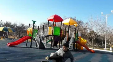 پارک بسیج مشهد