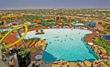 تم پارک آبی اوشن کیش