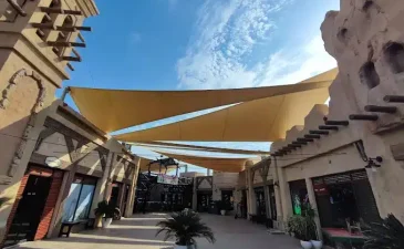 فروشگاه اوشن پارک کیش