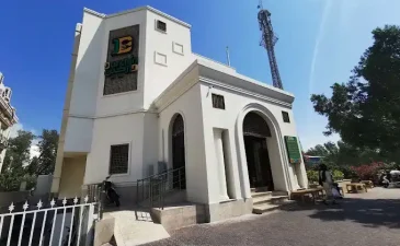 رستوران دارچین کیش