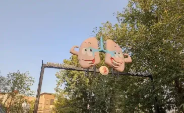 هیومن پارک تهران