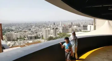 هیومن پارک تهران