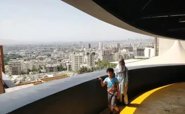 هیومن پارک تهران