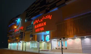 پارک آبی ایرانیان مشهد