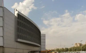 مگامال تهران