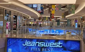 فضای داخلی میکامال کیش