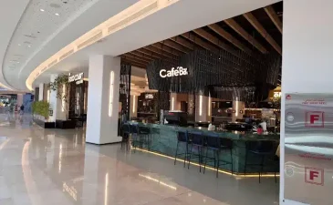 بال کافه میکامال کیش