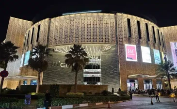 نمای بیرونی میکامال کیش