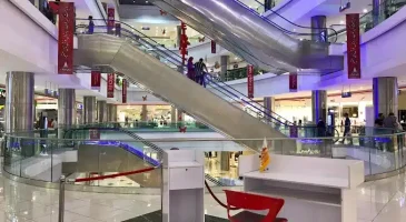 معین مال تهران