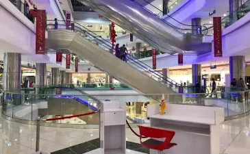 معین مال تهران