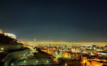 پارک پرواز تهران